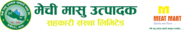 Mechi Masu Utpadak tatha Upabhokta Sahakari Sanstha Limited
