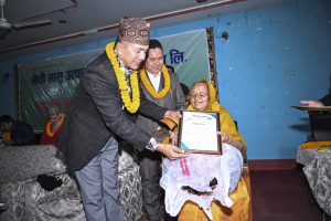 16th AGM Mechi Meat Coop (6)