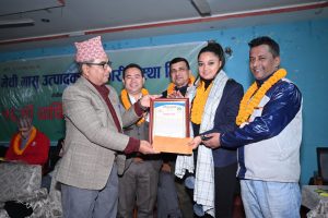 16th AGM Mechi Meat Coop (7)