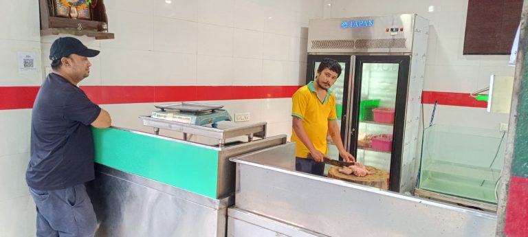 Mechi Meat Mart Meat Cutting