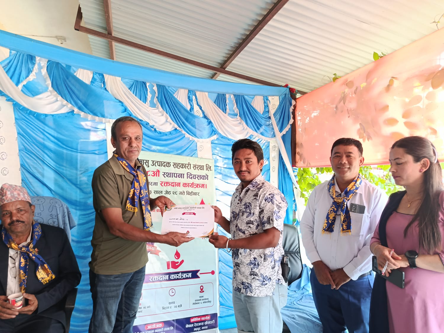 mechi masu blood donation (16)